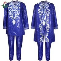 

H & D High Quality Bazin Riche Clothes For Men African Traditional Agbada Formal Attire Wholesale Price