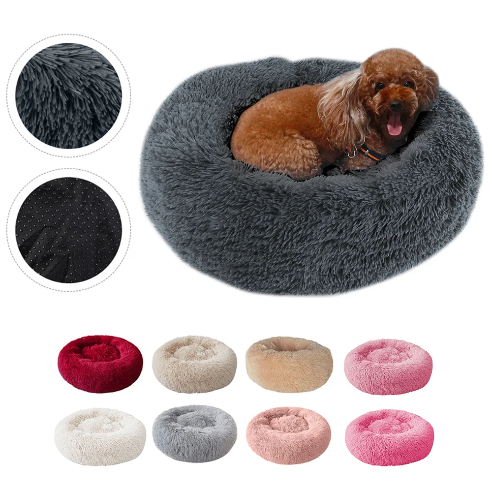 

Soft Warm Round Easy, To Clean Comfortable Pet Cat Bed Washable Kennel Dog Bed Warm Pet Nest//, Dark gray, light gray, black, khaki, white, burgundy, purple, pink
