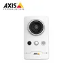 AXIS M1065-L 0811-001 PIR motion sensor Power over Ethernet Bracket for wall and corner mount Network Camera
