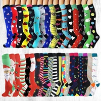 

Women men compression socks medical zip sock 20-30mmhg with box