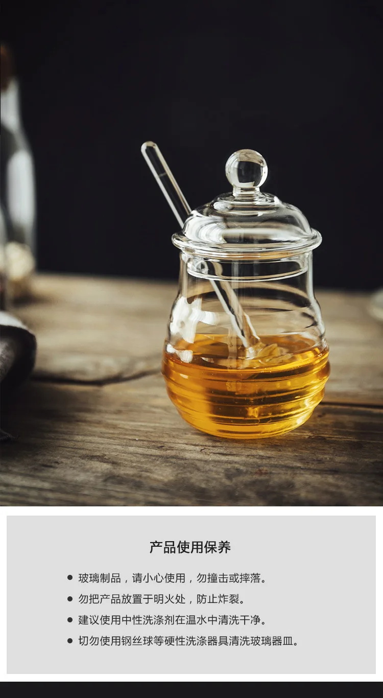 Honey Bee Pot Glass Honey Jars with Dipper and Lid Cover for Home Kitchen.jpg