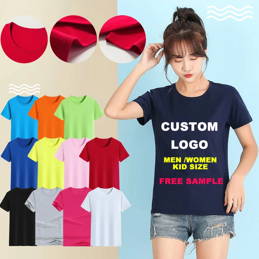 

Printed custom logo design camiseta sport clothing embroidery sublimation blank white women men kid oversized 100% cotton tshirt, Customized color