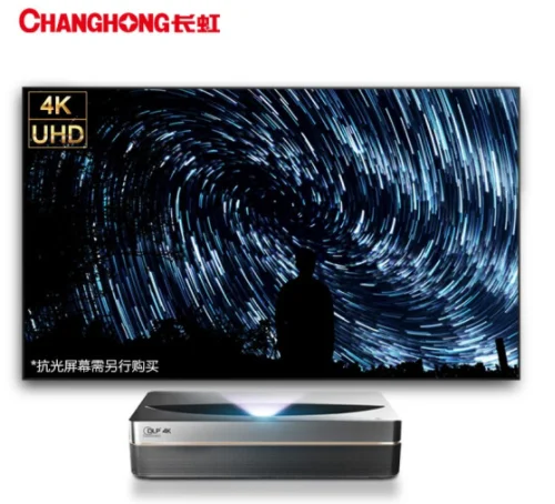 

[4K+2500 ANSI]WP Changhong Chiq D5UR projector tv 2500ansi 4k laser projector home theatre MEMC