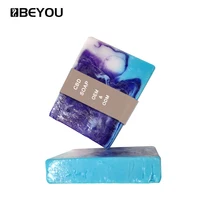 

BEYOU High Quality Natural Hemp Seed Oil Soap CBD Oil 60mg Lavender Essential Oil Soap Bar Skin Smooth Solid Soap 100G
