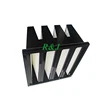High performance H13 v cell hepa air filter