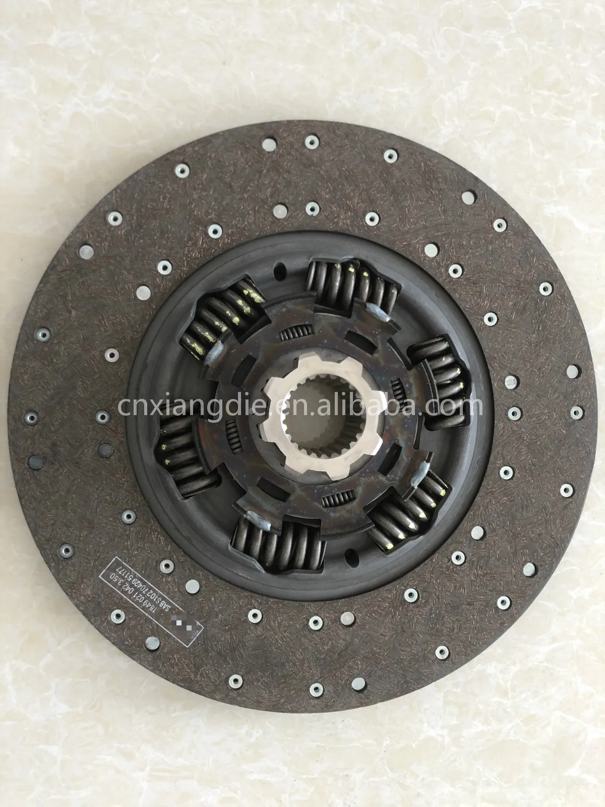 bajaj auto clutch plate price