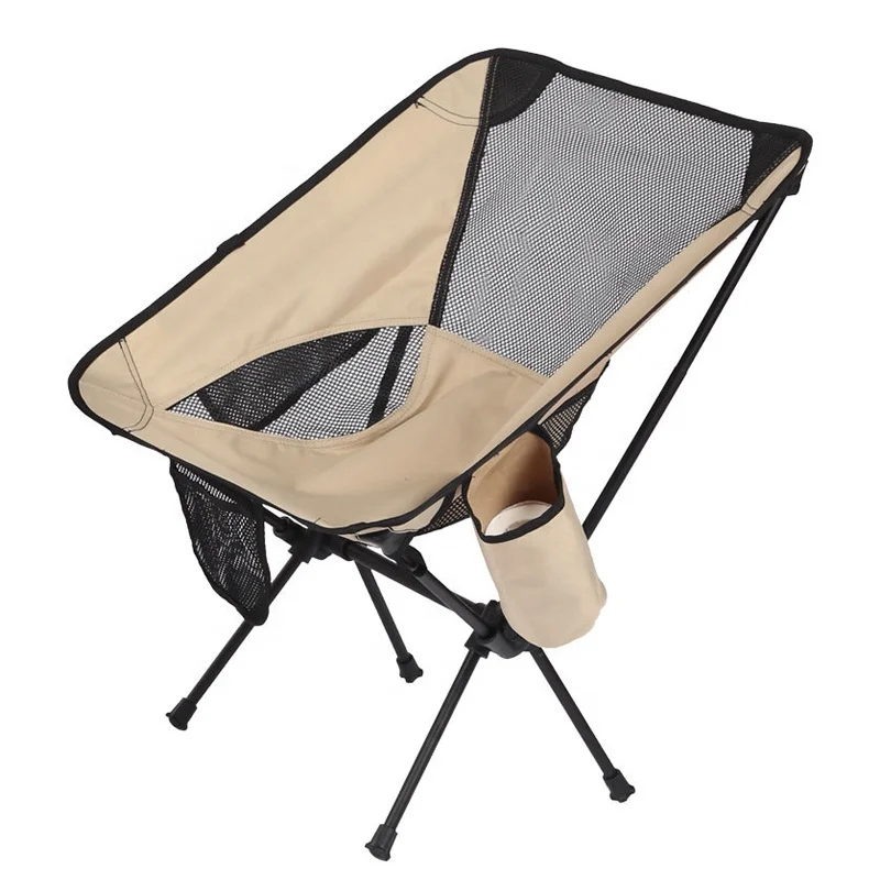 

TY Premium Outdoor Camping Folding Chairs Ultralight Garden Furniture Relaxing Chair, Picture