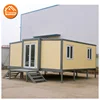/product-detail/2018-prefab-folding-house-for-sale-60755224944.html
