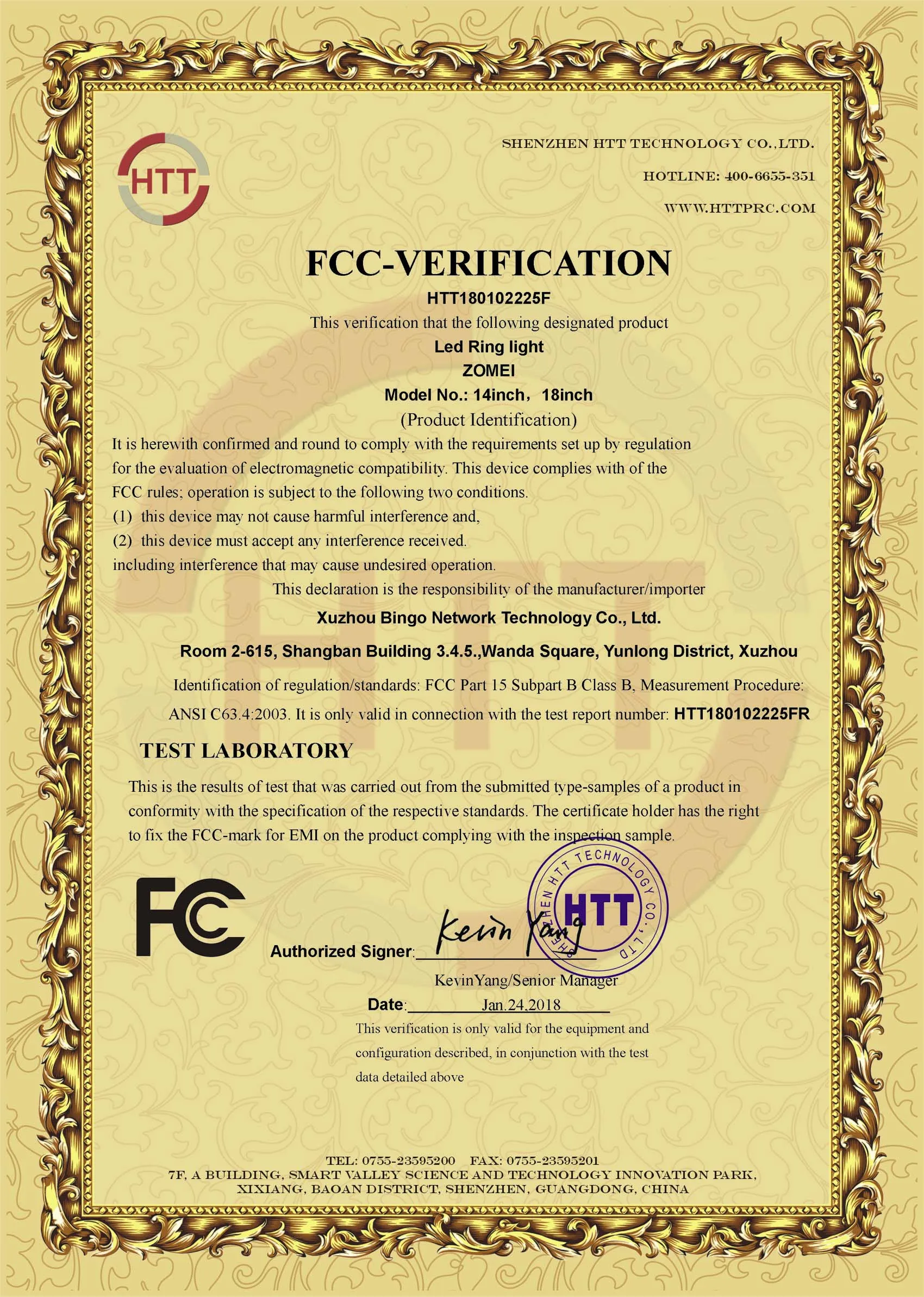 FCC