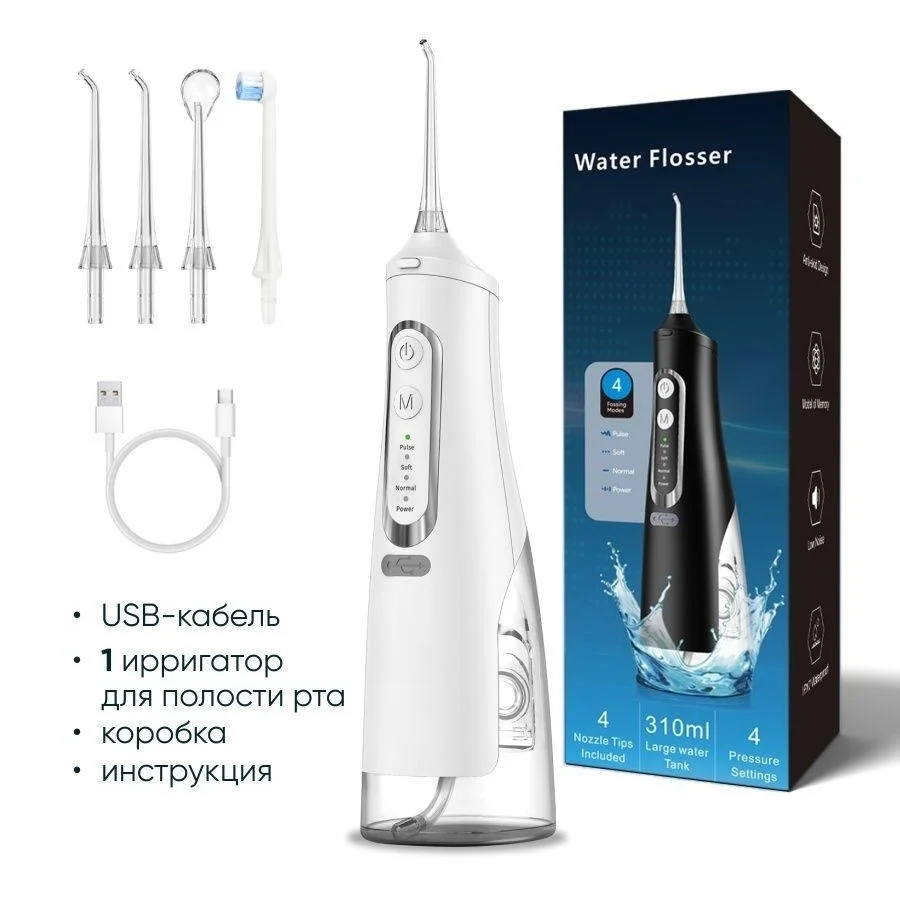 

AIFREE Powerful Cordless Rechargeable IPX7 Travel Home Oral Teeth Pick Cleaner Dental Irrigator Care Handheld Water Flosser