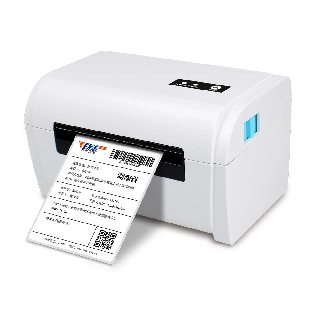 Smart Label Printer 110mm Thermal Label Printer Shipping Label Printer