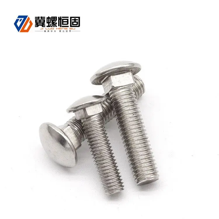 carriage-bolt1 (9)