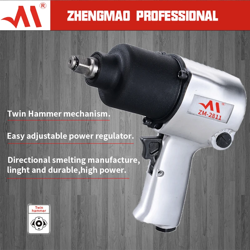 HOT SALE POPULAR PNEUMATIC WRENCH HOT  1/2  AIR IMPACT WRENCH