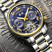 

Time Display Simple Automatic Machinery Watches Men Wrist