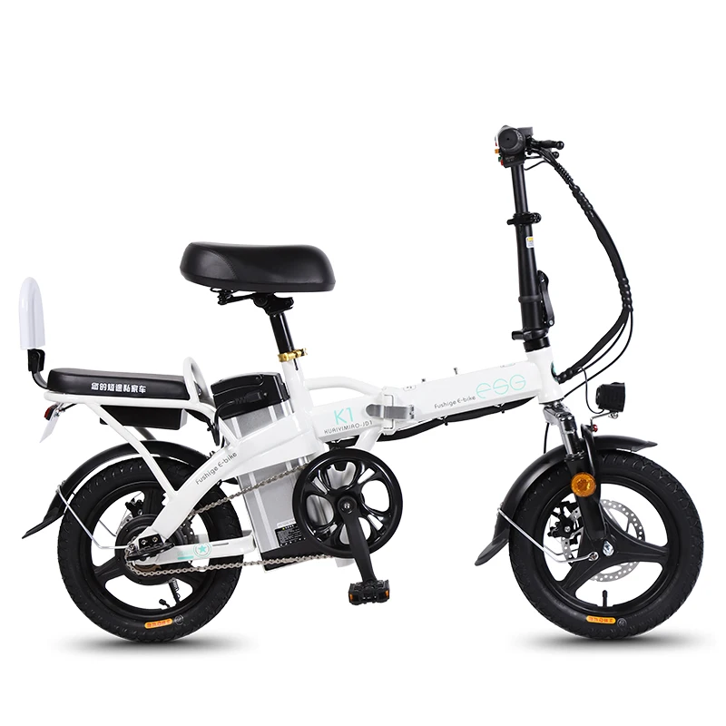 

Electric foldable bike new arrival 14inch 350W 48V 8AH 10AH lithium battery city outdoor foldable ebike