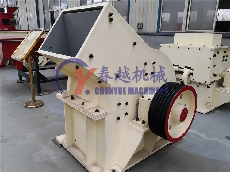hammer crusher (4)