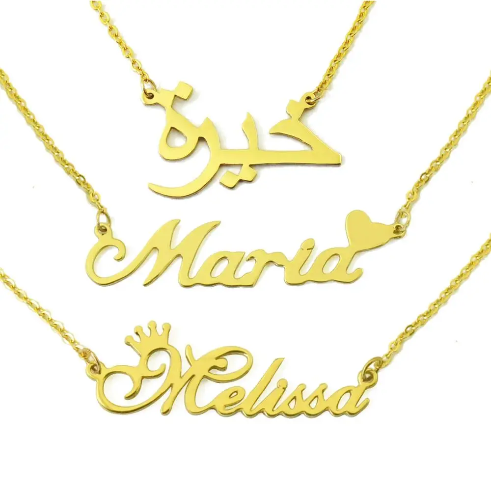 

Personalized Custom Name Gold Plated Necklace Jewelry Set Necklace Customized Silver Nameplate Necklace Gift for Women Friend