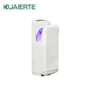/product-detail/wall-mounted-jet-air-hand-dryer-for-toilet-airblade-automatic-hand-dryer-60783422415.html
