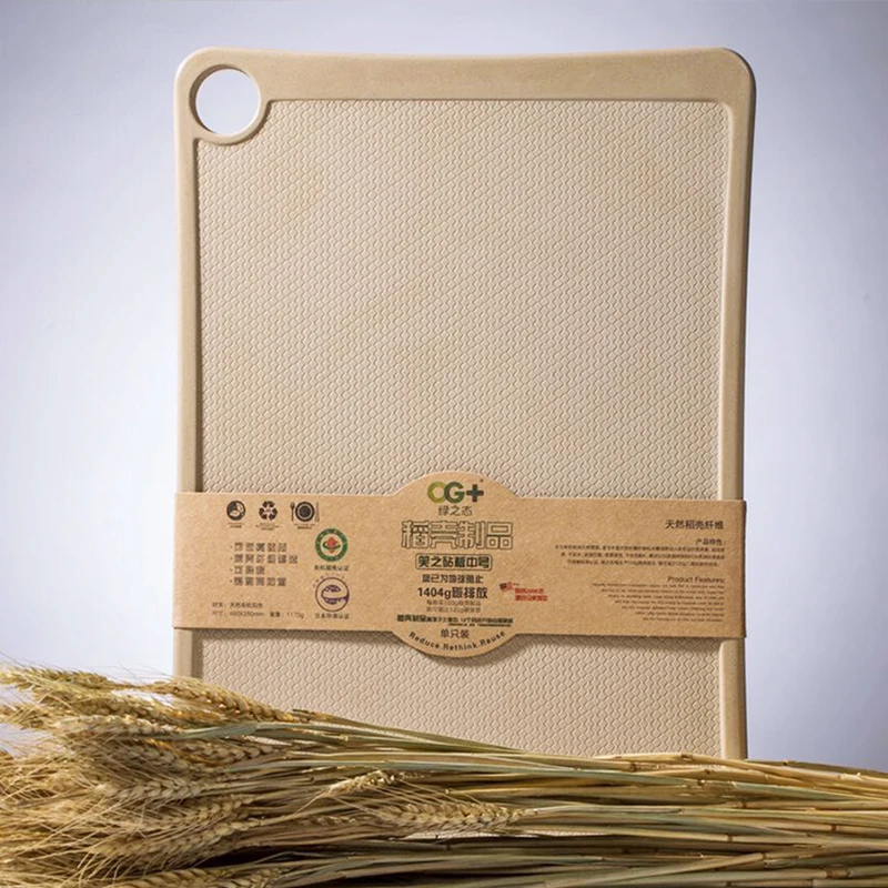 

2020 Amazon Custom Logo Wholesale Eco friendly wheat straw cutting board chinese chopping blocks