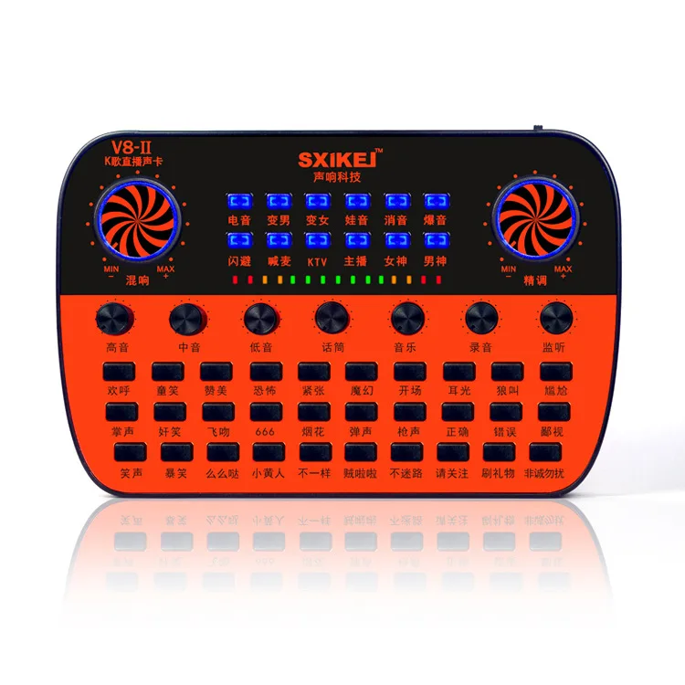 

Wholesale Music Recording Studio Equipment Audio