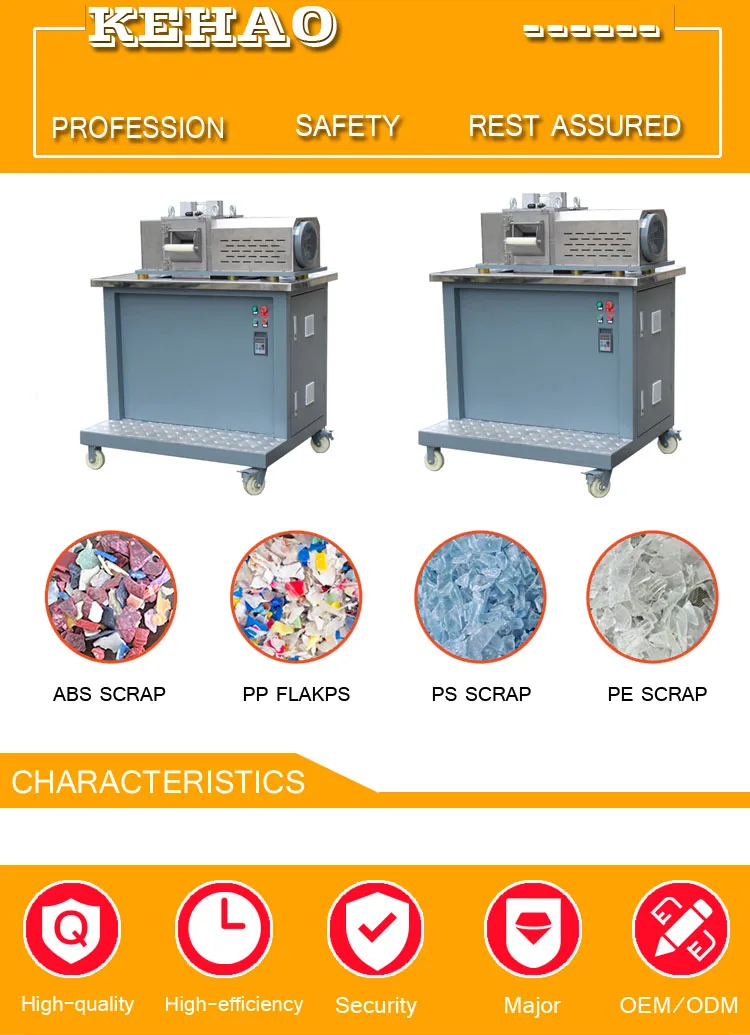 pipe cutting machine