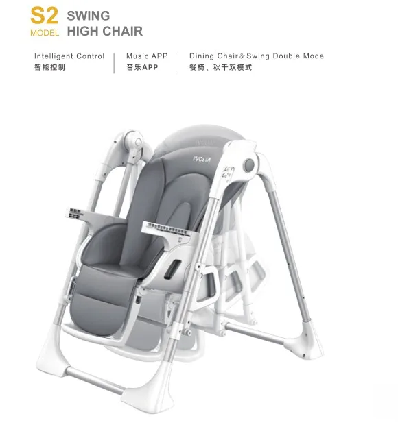 Powerful Electrical Baby Swing Sitting Chair Comfortable Baby Sitting