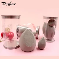 

Beauty custom logo 2 different size Gray color Latex Free Facial Makeup Sponge Blender With Cylinder