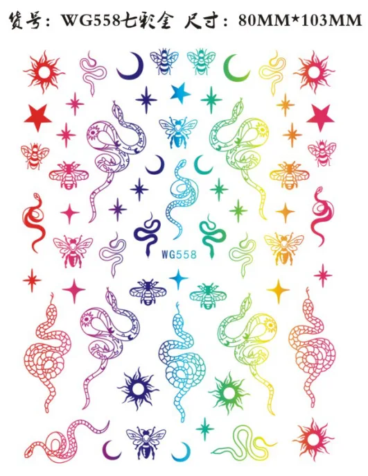 

Amazon Hot Sale Stickers Nails Gold Colorful Golden Dragon Snake Nail Art Sticker 3D