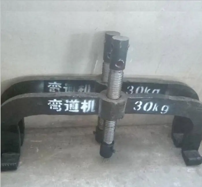 30kg.jpg