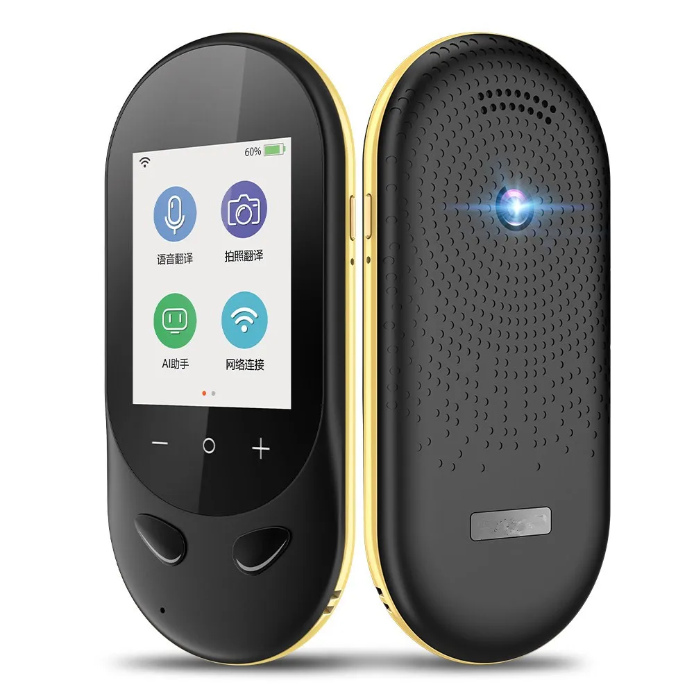 

New Design 106 languages translator language talking translator portable