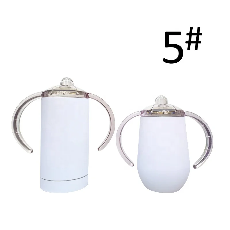 

No5-300ml 360ml sublimation blank Stainless steel straight sippy, Customized color for 300ml 360ml straight sippy
