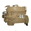 diesel engine Parts 3103708 Wire harness for cqkms QSX15 QSX15 CM570 Pointe-Noire Republic of the Congo