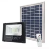 40LED 25W IP67 Waterproof Outdoor Security Solar Powered Panel Flood Light