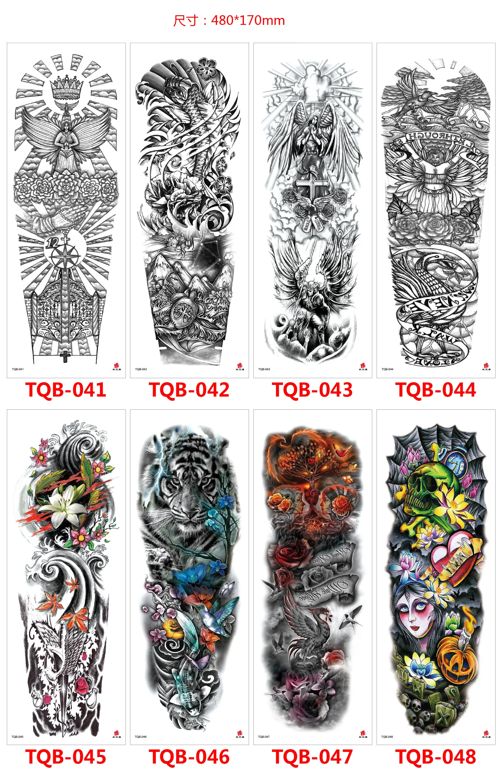TQB 041-048.jpg