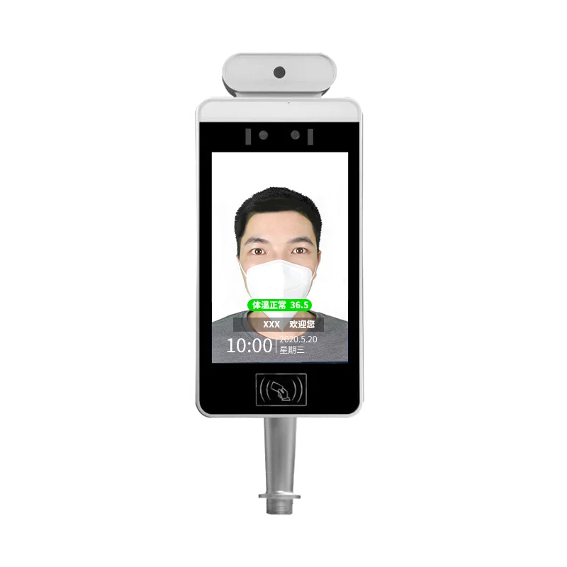 
AI body digital humidity wall display device thermal camera temp facial temperature measuring with face recognition 
