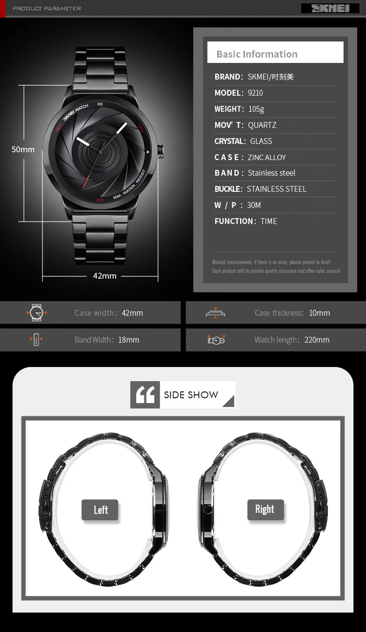 SKMEI 9210 Creative 3D Camera Designer Brand Luxury Men's Wrist Watches Waterproof Stainless Steel Business Male Quartz Watch