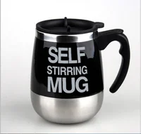 

Hot sale item stainless steel auto Self Stirring Coffee Mug