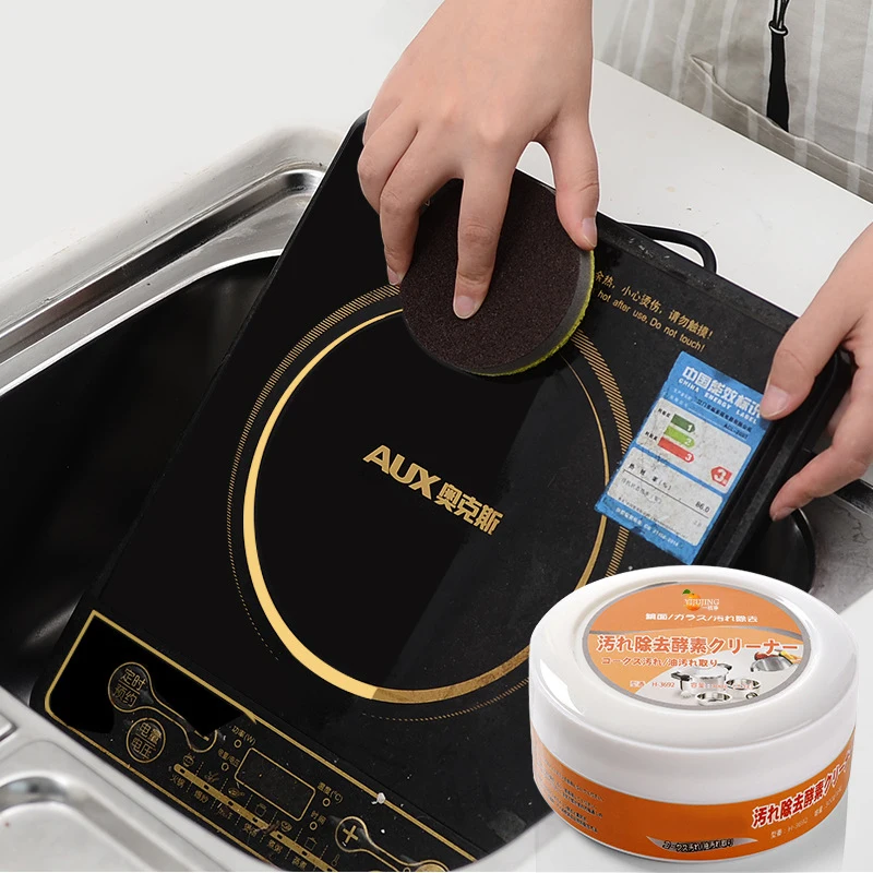 

Yijujing Removing tough stains kitchen cleaning paste cooker surface cleaner paste