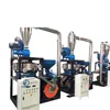 High speed Plastic Mill Pulverizer Machine of PVC/HDPE/PS/LDPE jiangsu zhangjiagang machinery