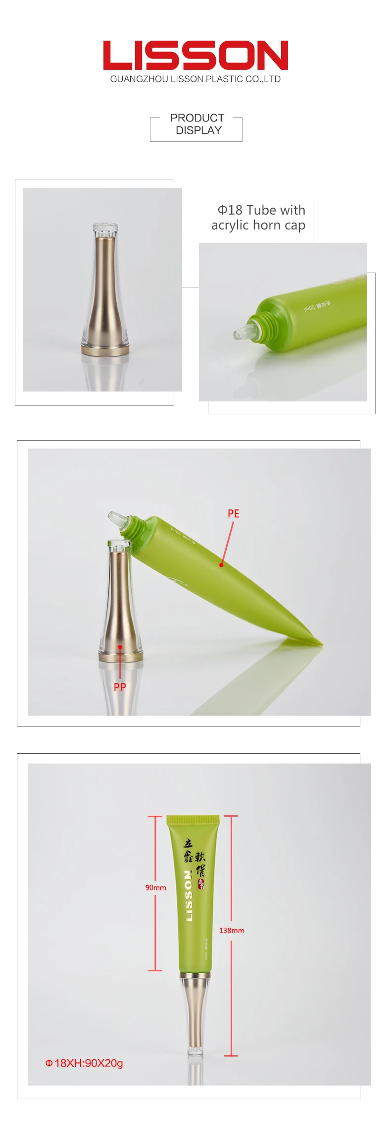 10ml eye cream Tube Plastic Container Manufacturers nozzle Cosmetic Tube Packaging With Screw Cap