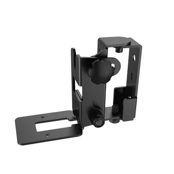 speaker mounting bracket