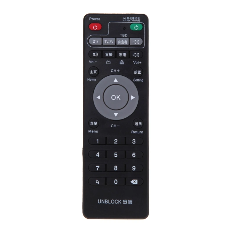 

Set-Top Box Learning Remote Control For Unblock Tech Ubox Smart TV Box Gen 1/2/3, White