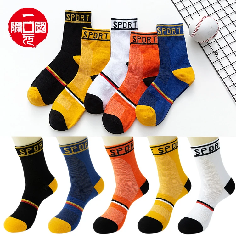 

Amazon top seller men's personalised sports socks, Colorful