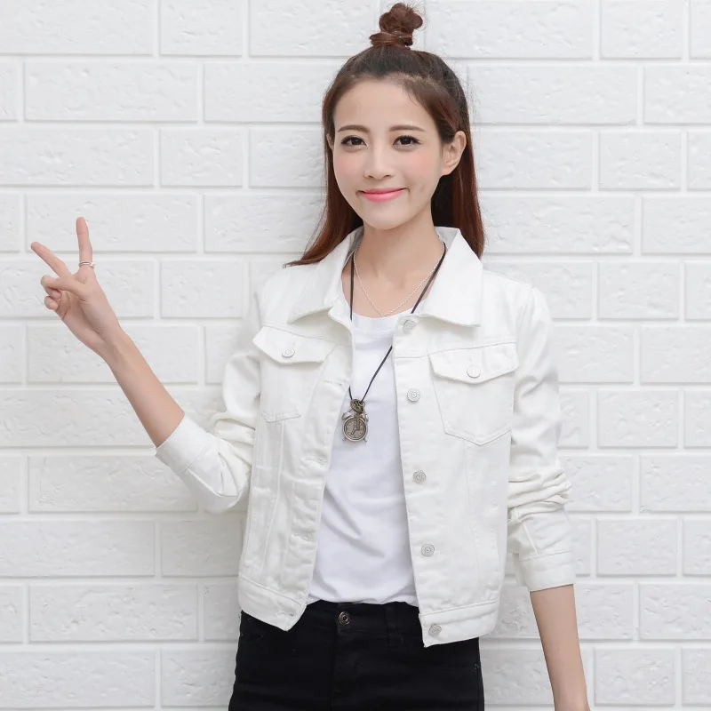 denim white jacket women