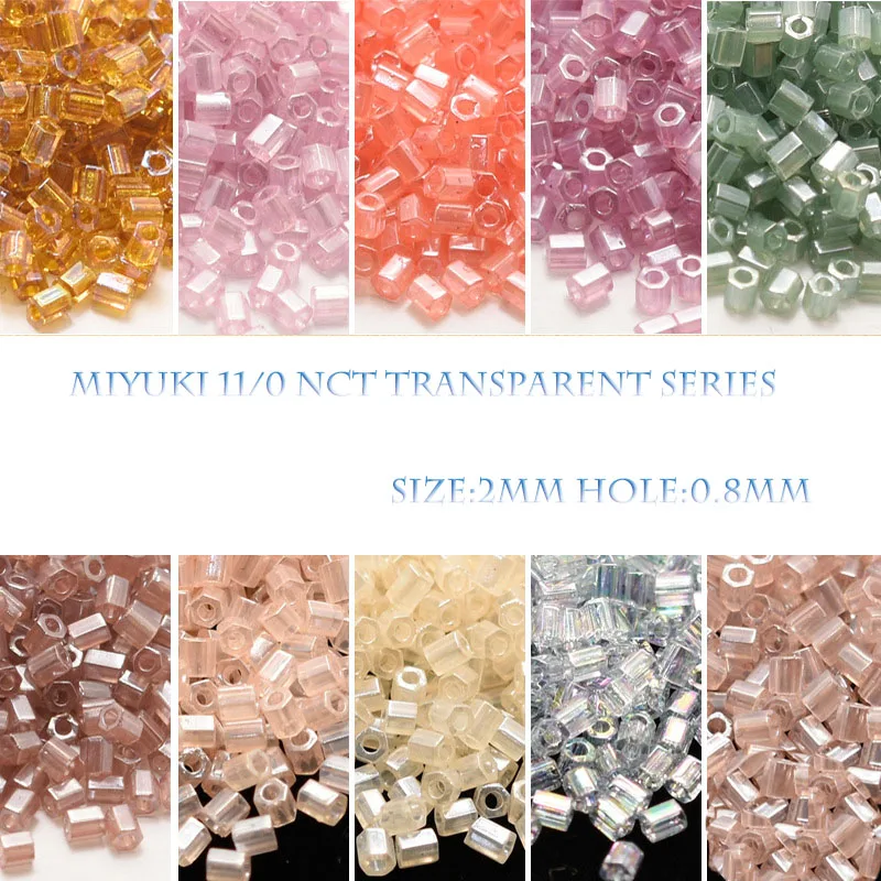 

Japan Imported Miyuki Seed Beads 2 Cut11/0 Glass Beads 15-Color Transparent Series 13g, According to color card