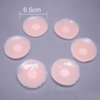 

New Arrival Hot Sale Reusable Adhesive Invisible Waterproof Nude Silicone Nipple Paste Pads