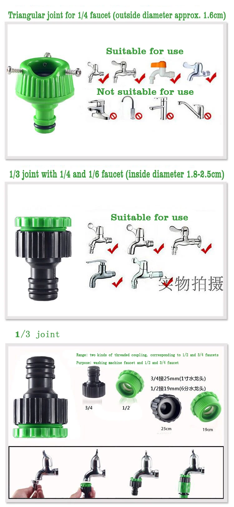 Expandable Magic Flexible Garden hose Water Hose 25 50 75 100 150 FT with Spray Nozzle 7 function gun