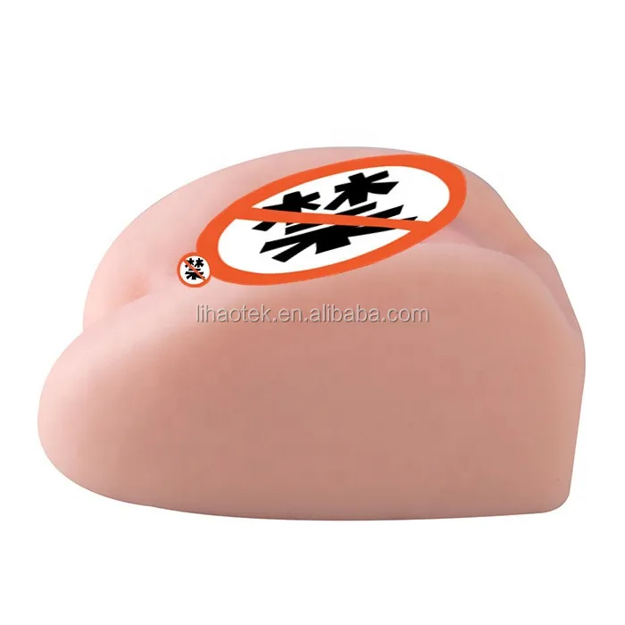 Big Butt Ass 3.jpg