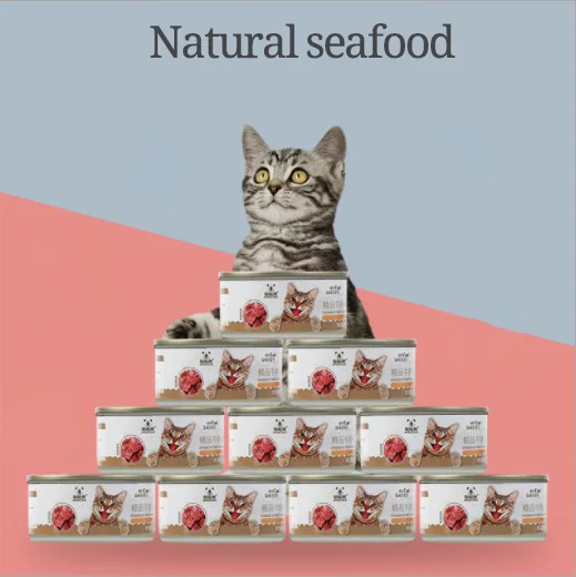 

Cat Snacks Various Tuna Cat Canned Food 85g Nutrition canned wet cat food pet Canned Food