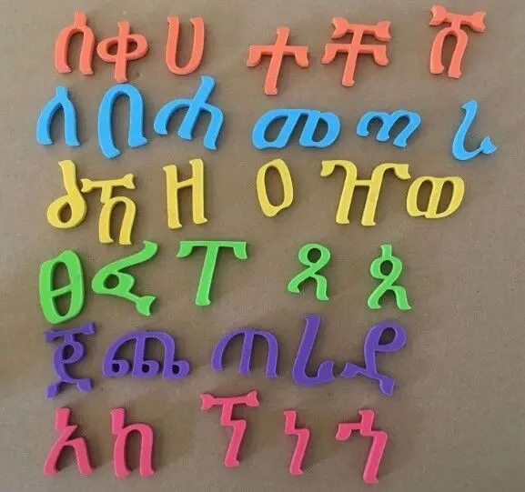 New Design Customization Nice Colored Ethiopia Amharic Alphabet Letters ...